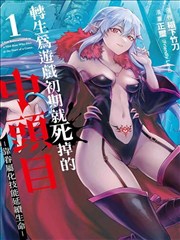 泡泡影音 海贼王 热血漫改